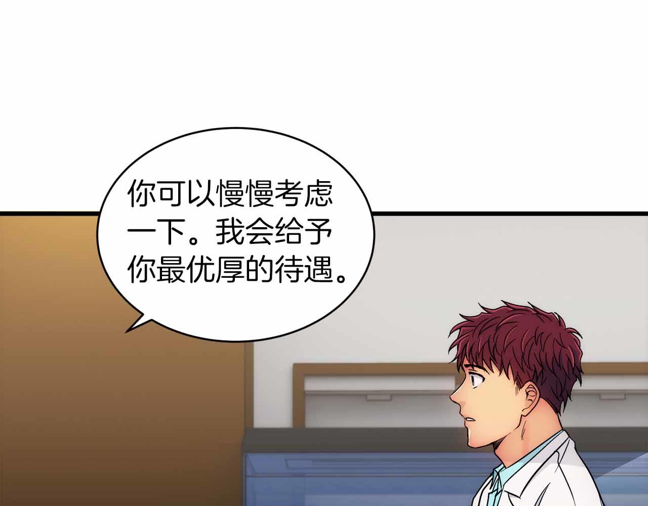 第 125 页