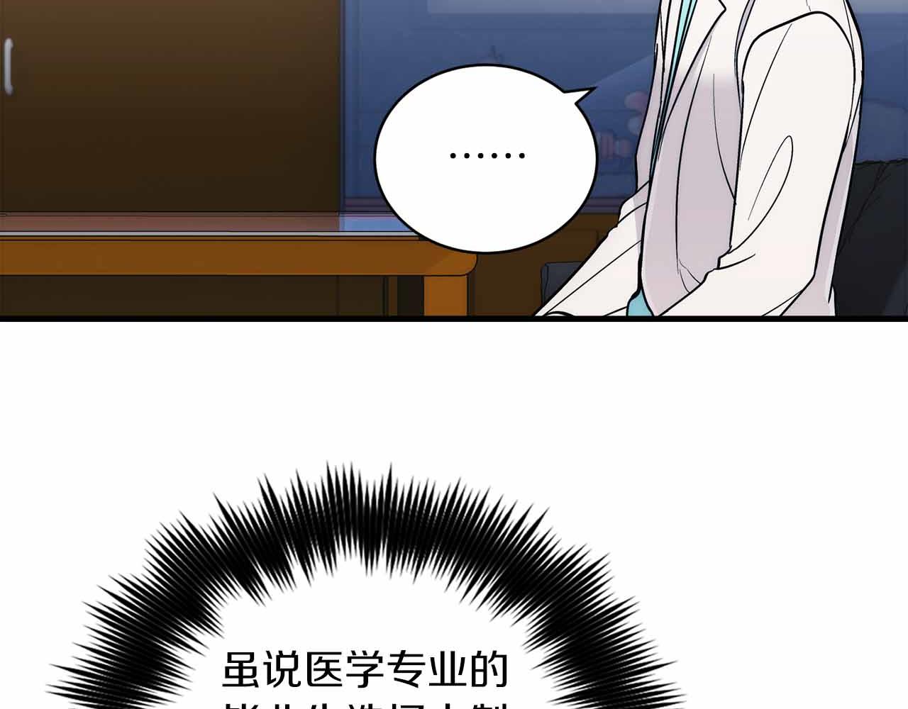 第 126 页