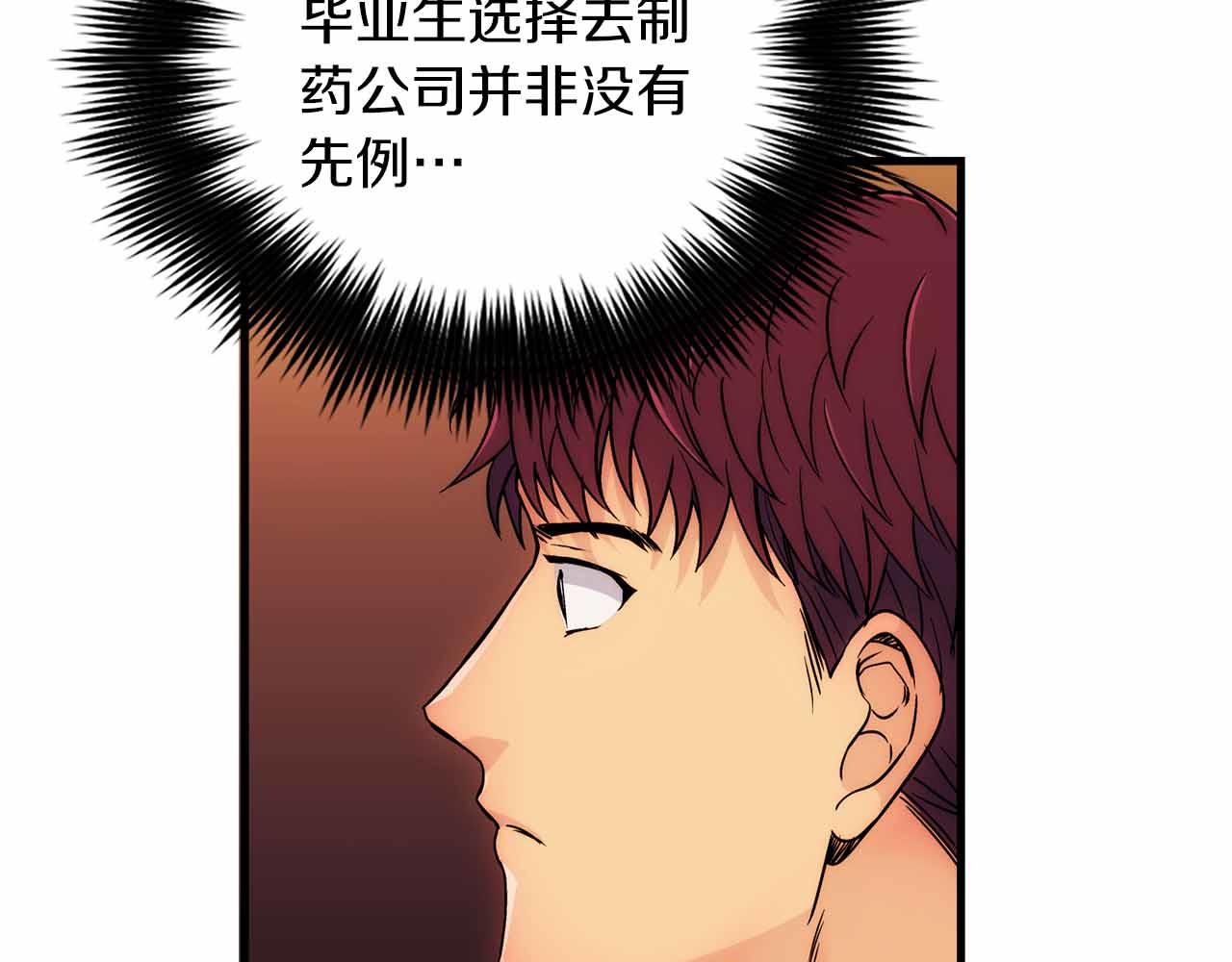 第 127 页