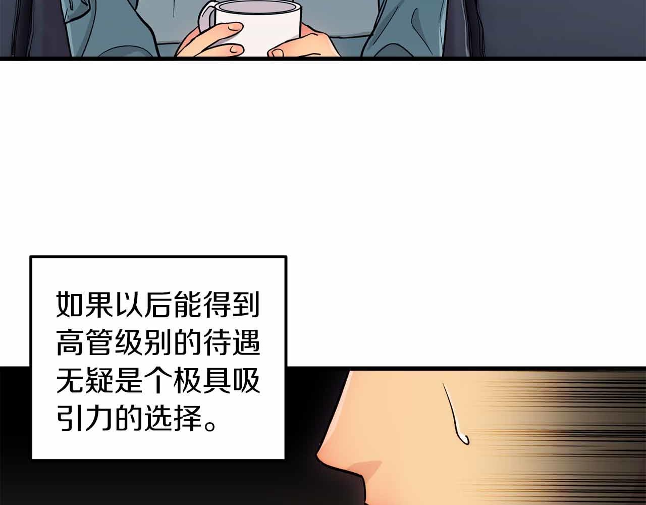 第 130 页