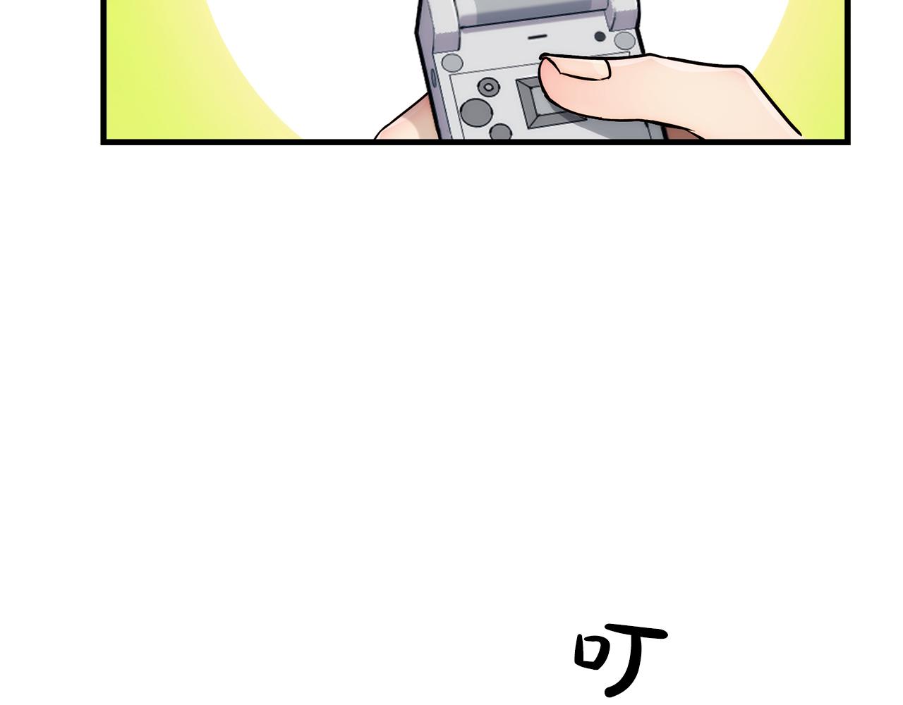 第 55 页