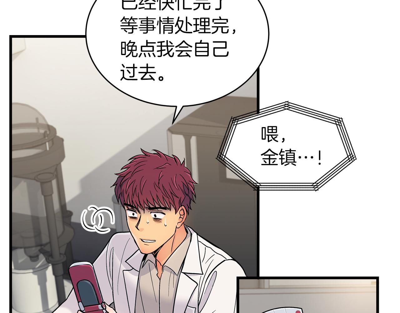 第 62 页