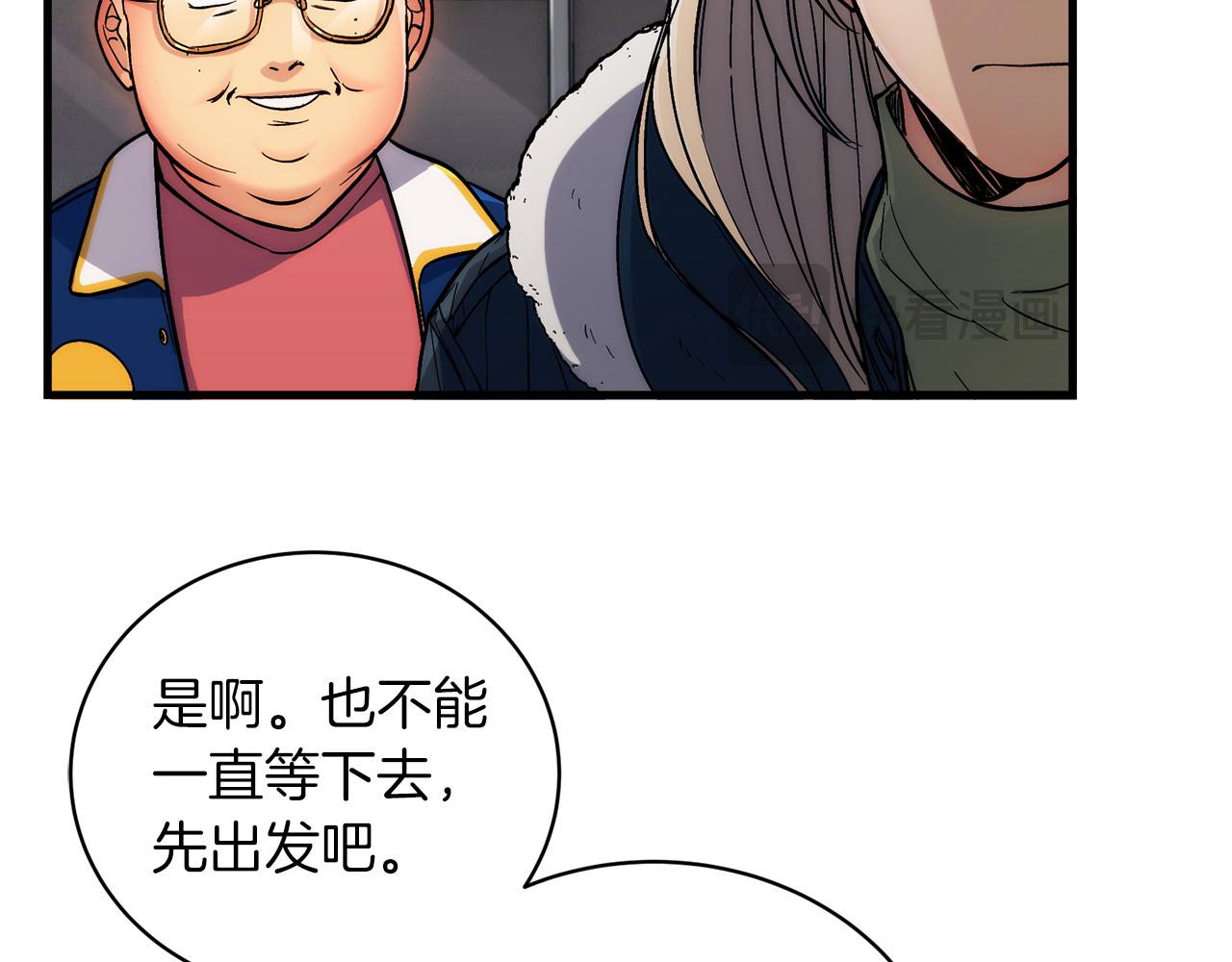 第 69 页