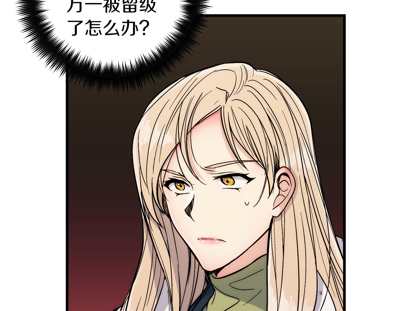 第 72 页