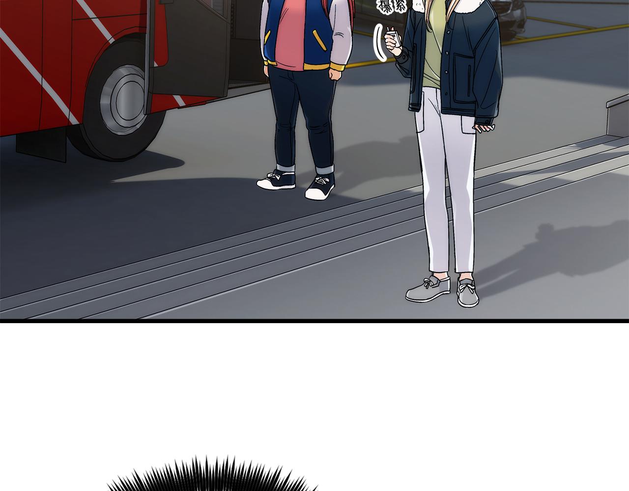 第 75 页