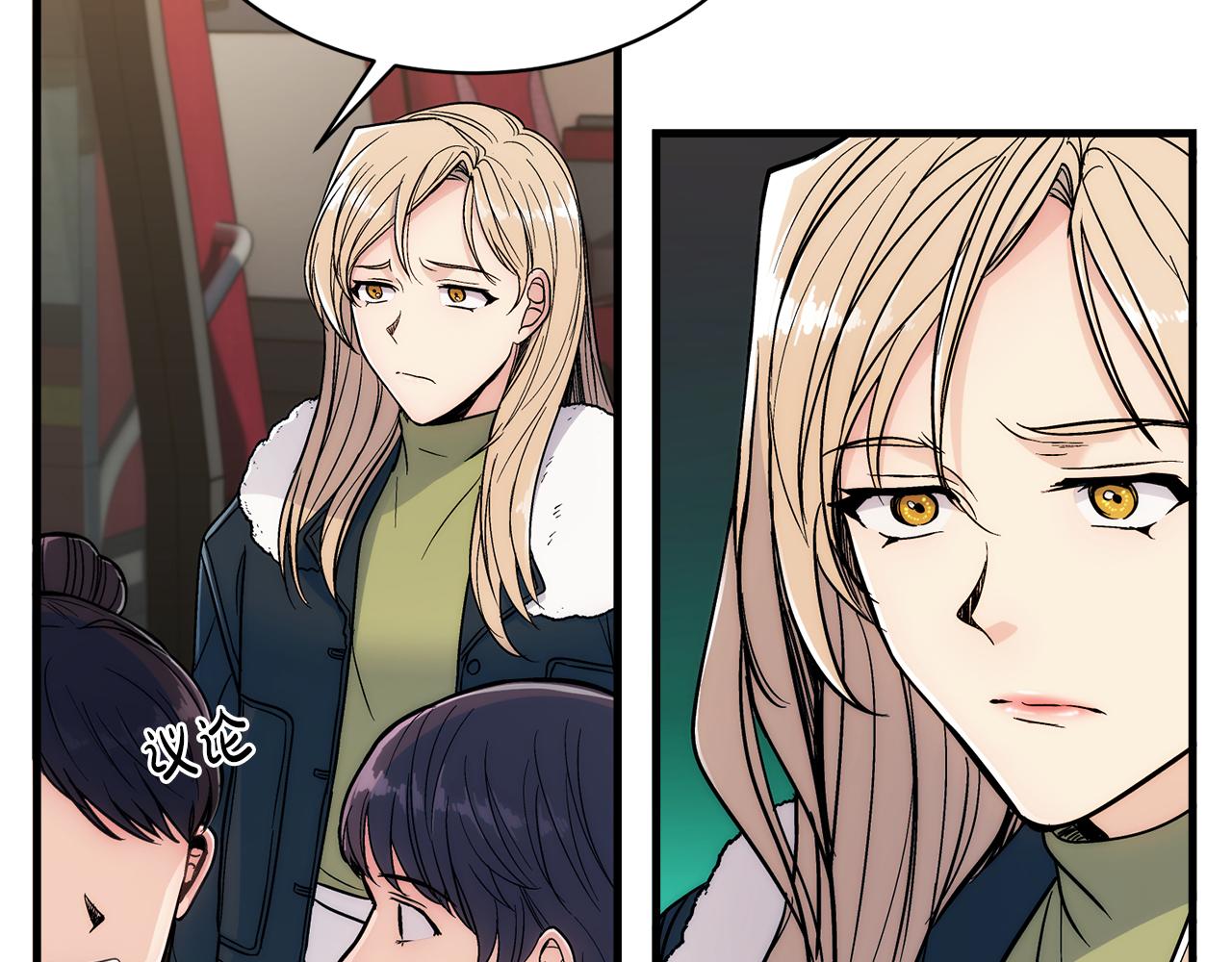 第 83 页