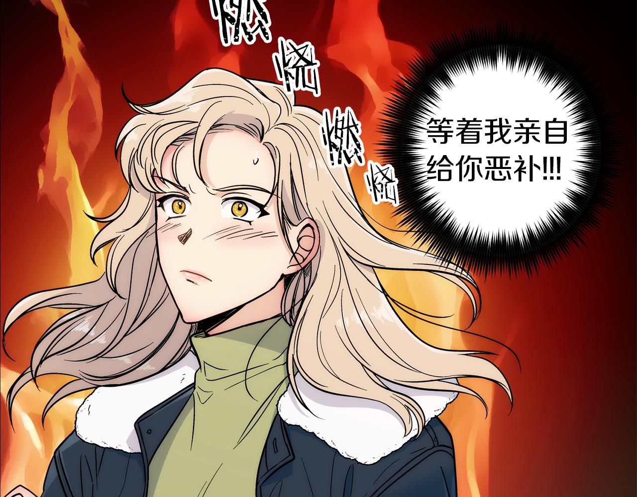 第 86 页