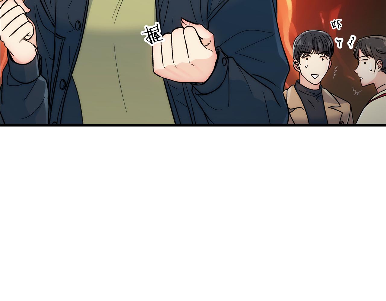 第 87 页
