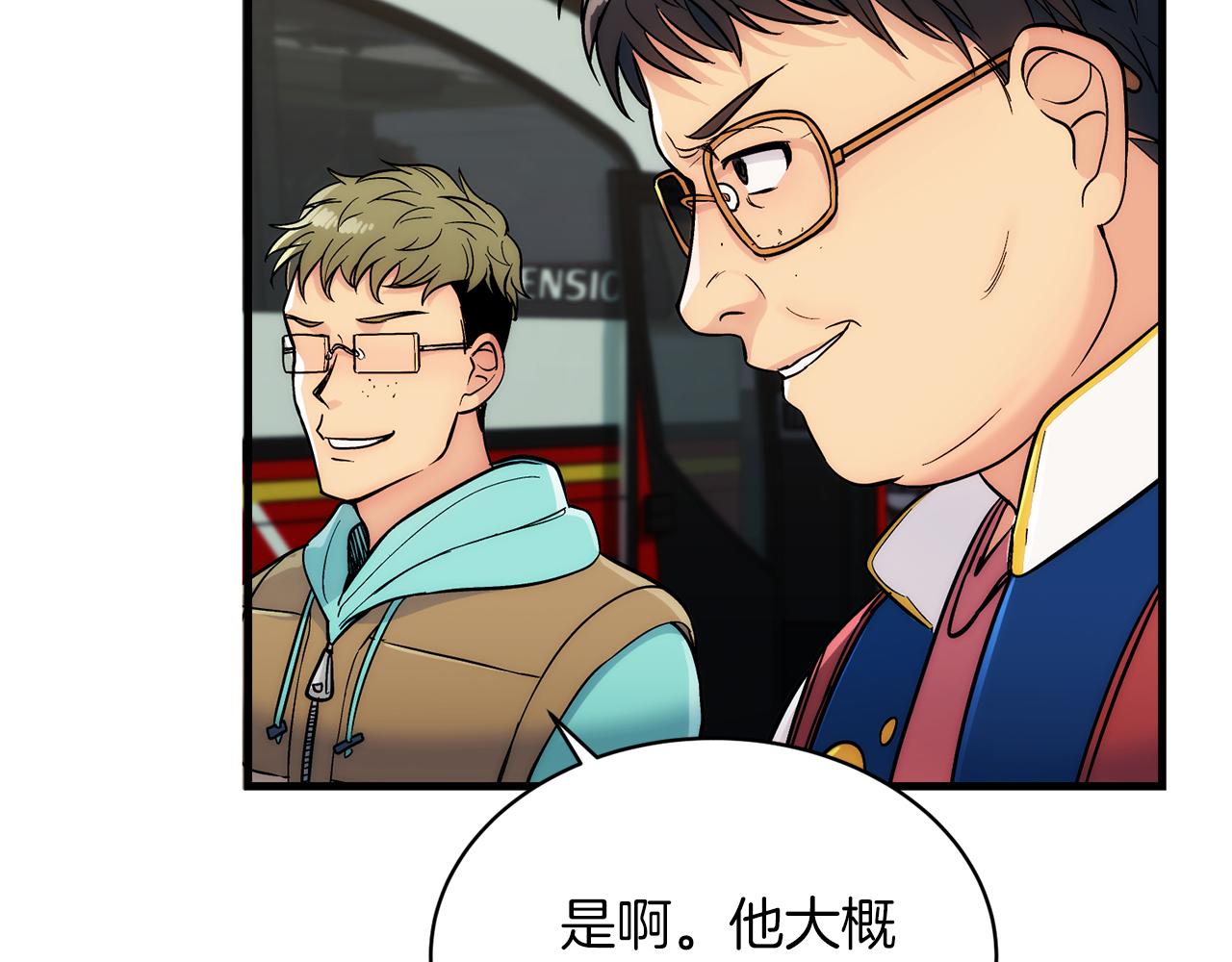 第 89 页