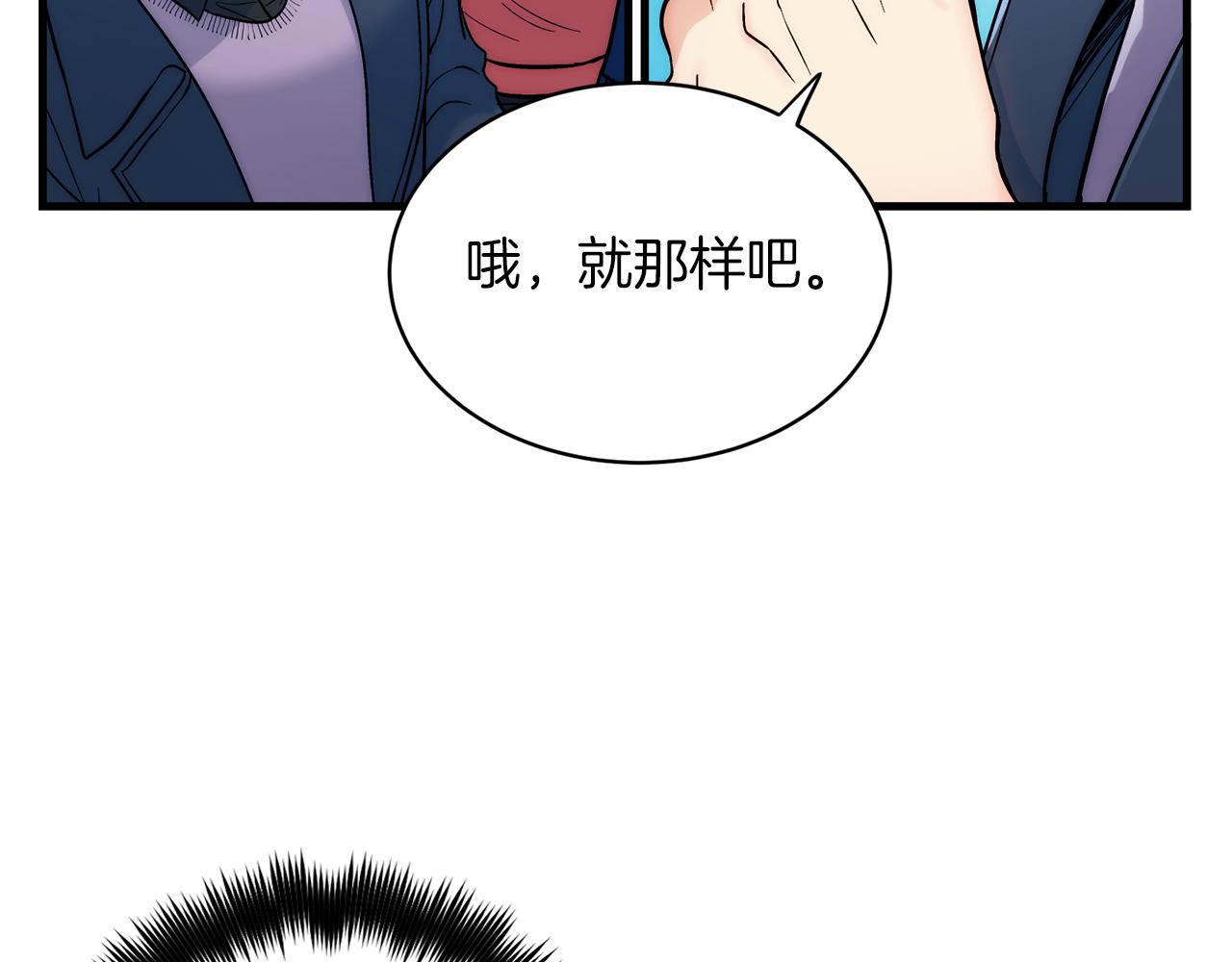 第 96 页
