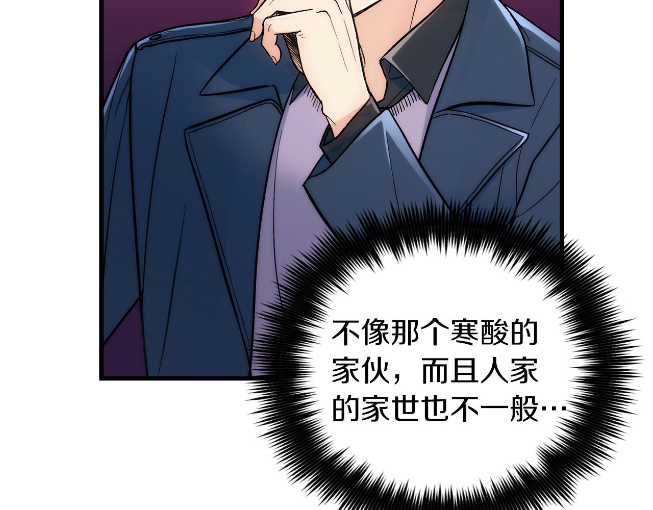 第 98 页