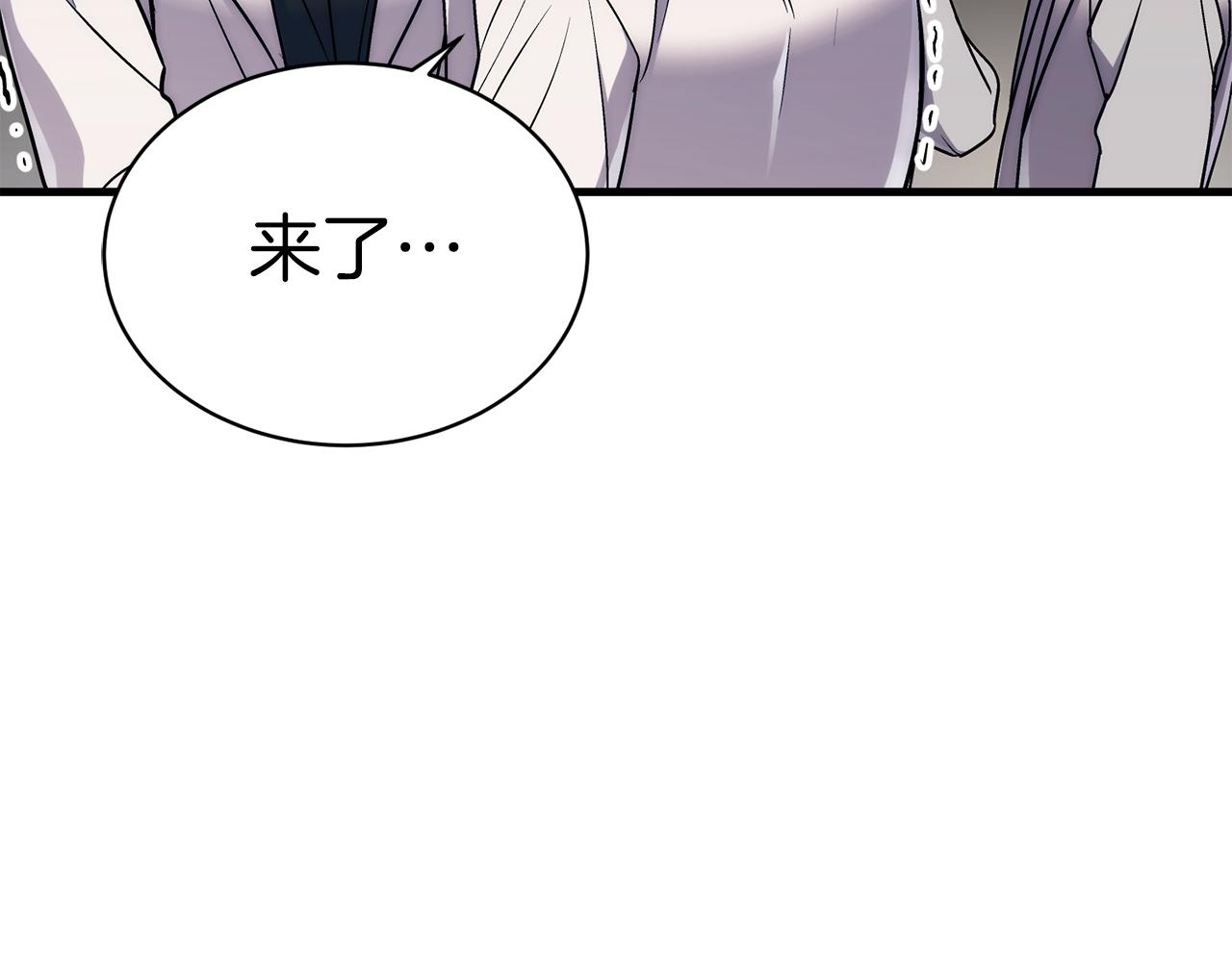 第 101 页