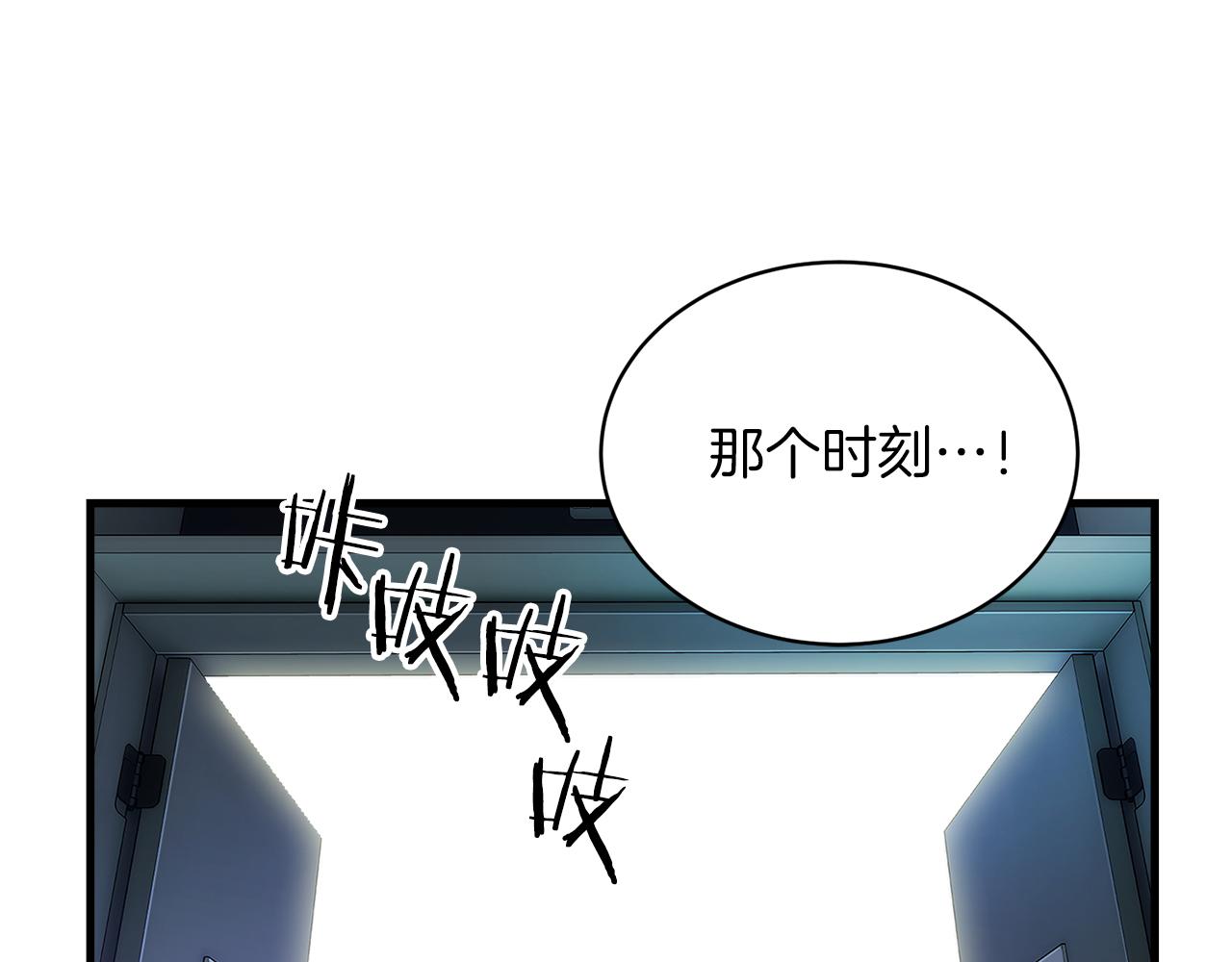 第 102 页