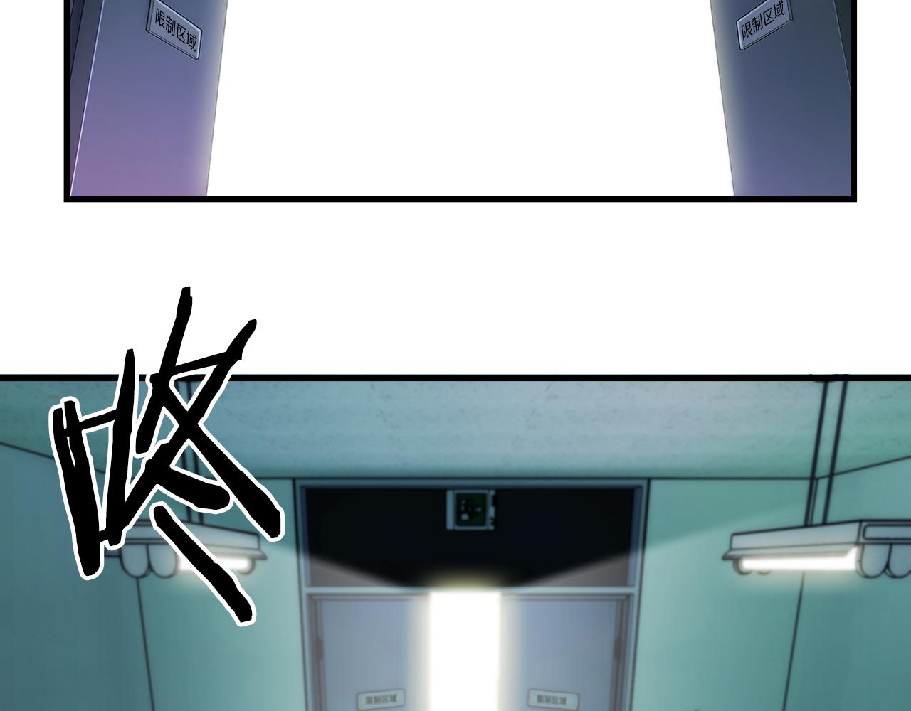 第 103 页