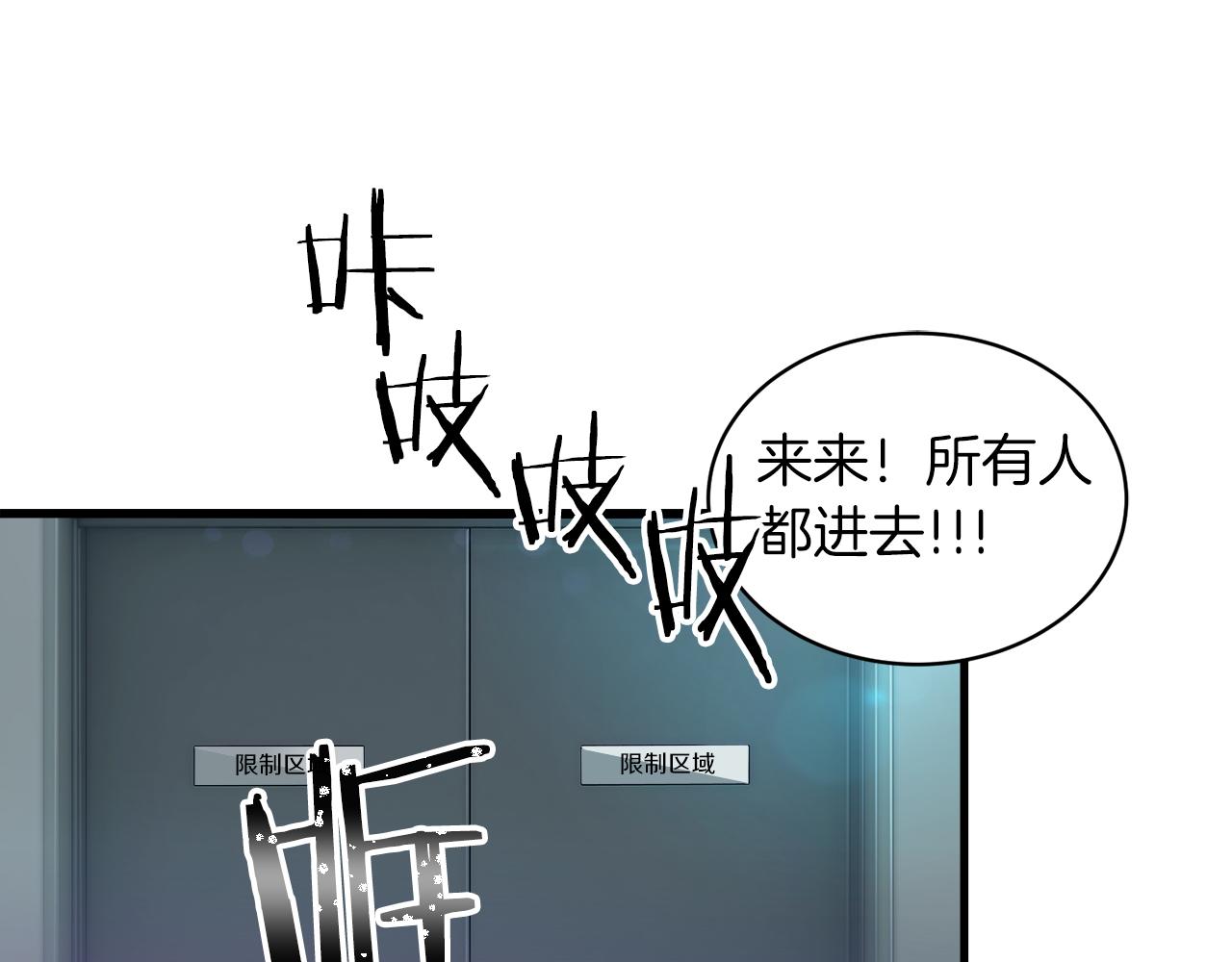 第 107 页