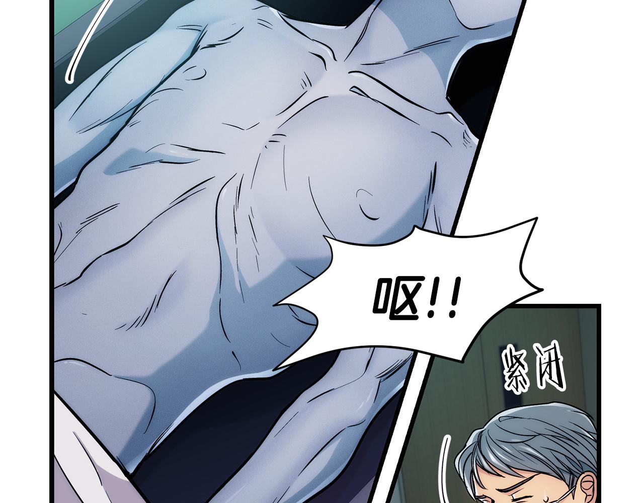 第 110 页