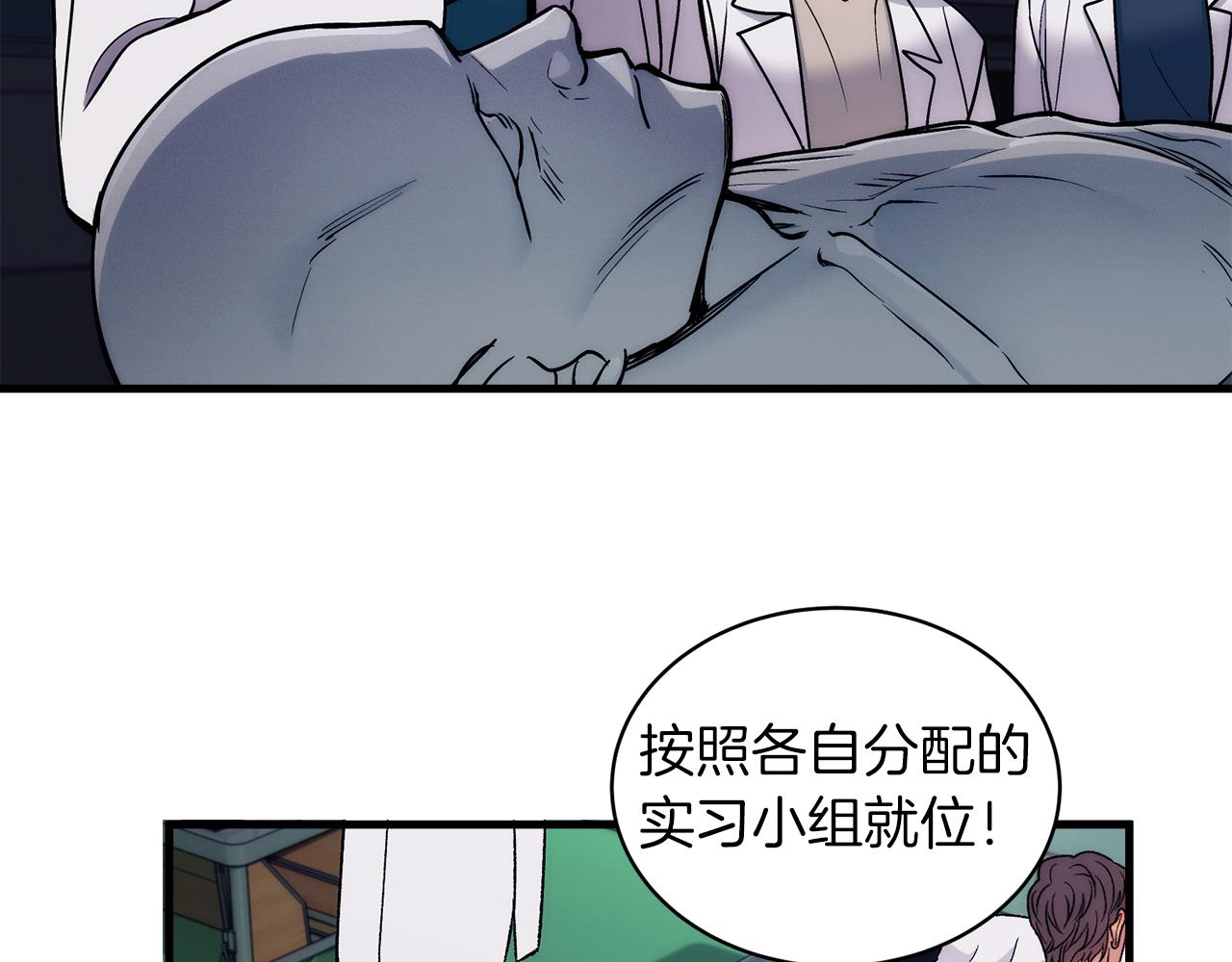 第 113 页