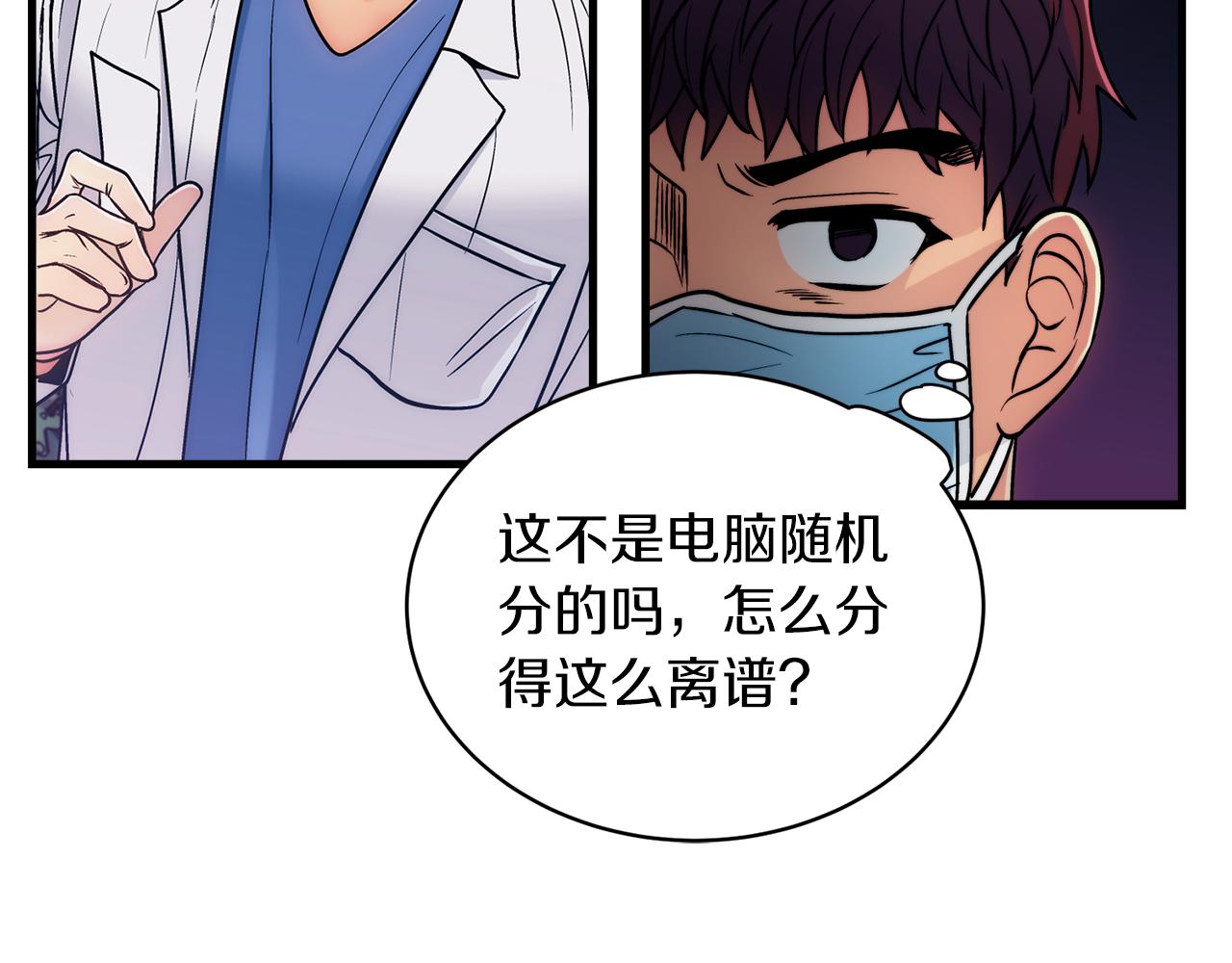 第 117 页