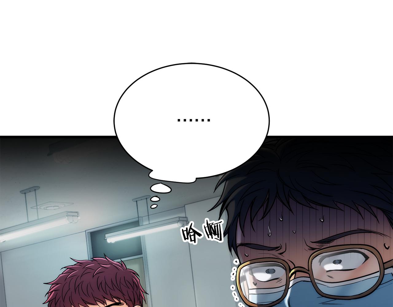 第 119 页