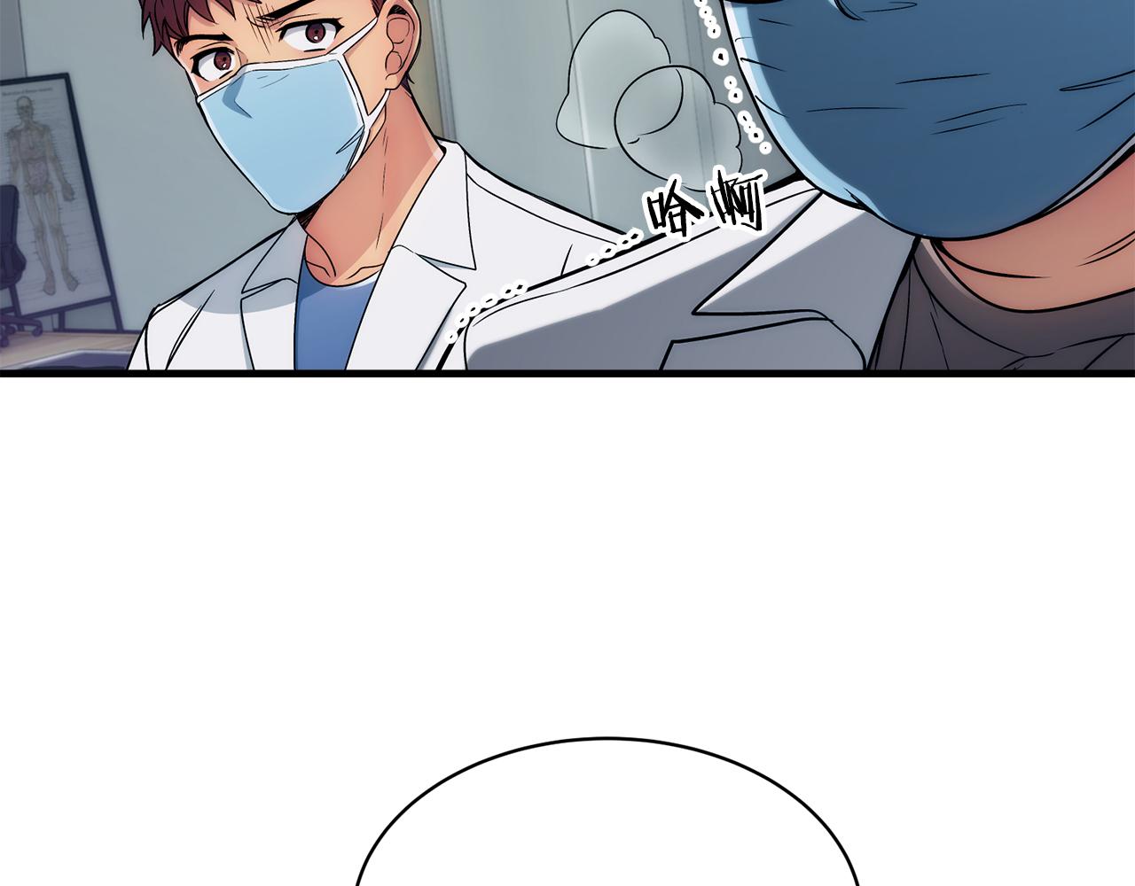 第 120 页