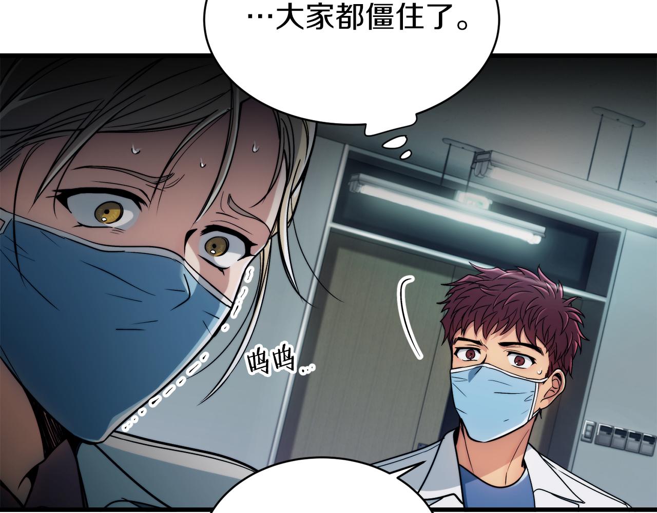 第 121 页