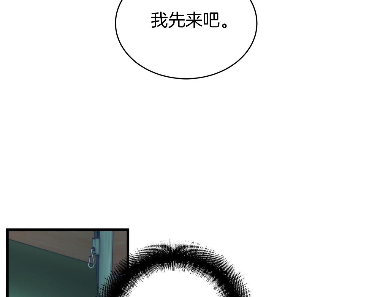 第 122 页