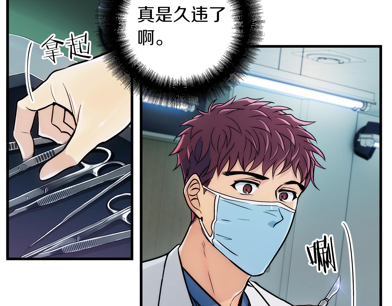 第 123 页