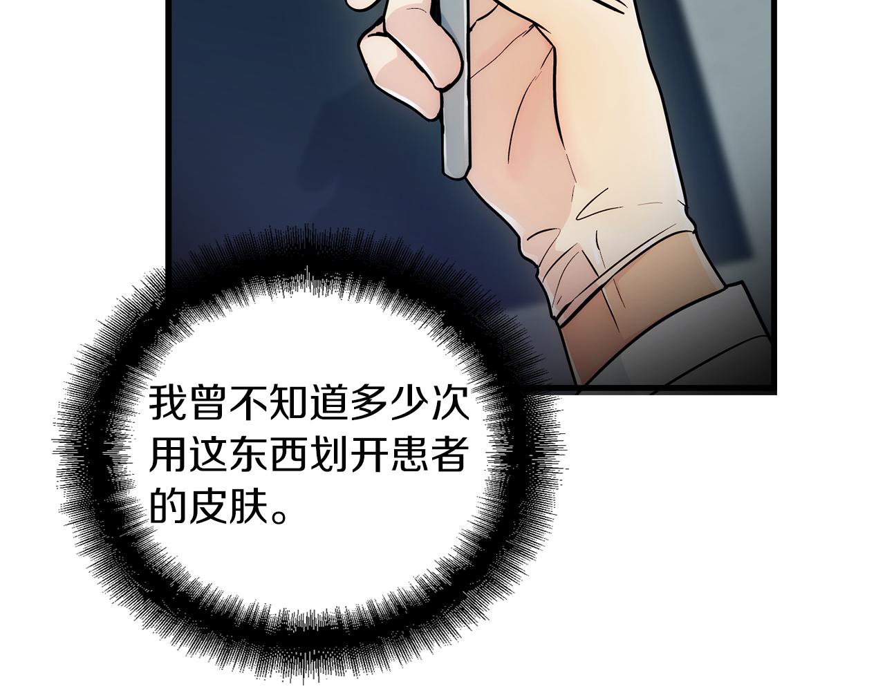 第 126 页