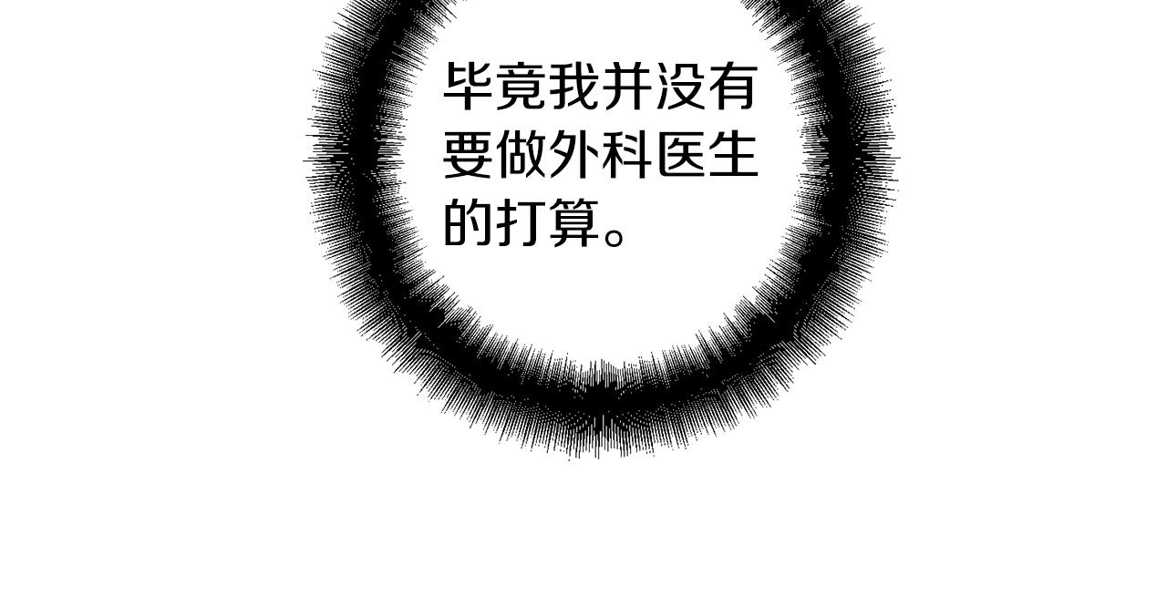 第 131 页