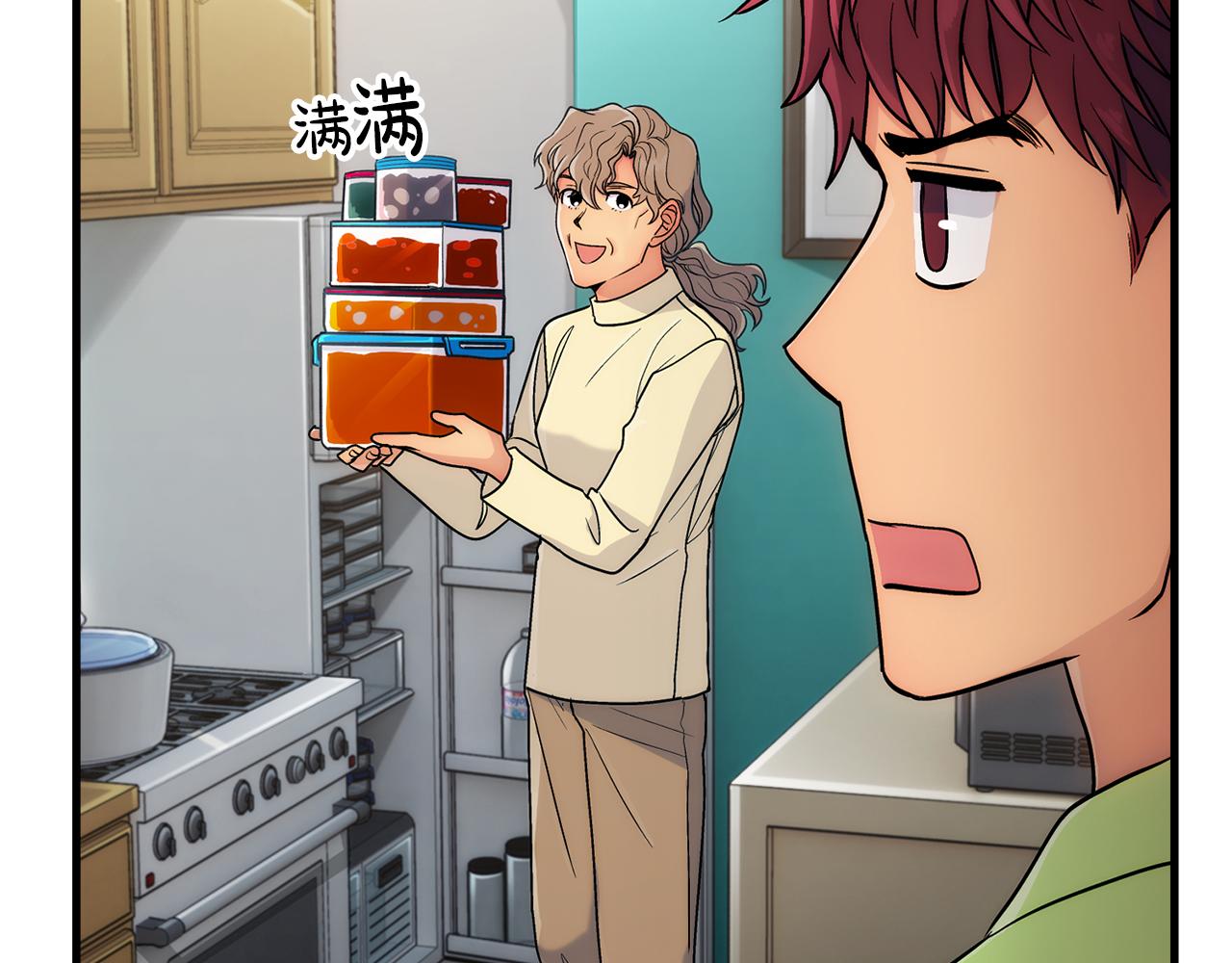 第 51 页
