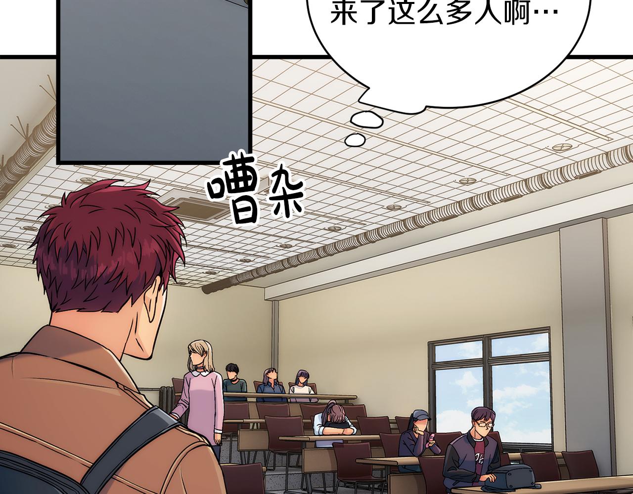 第 55 页