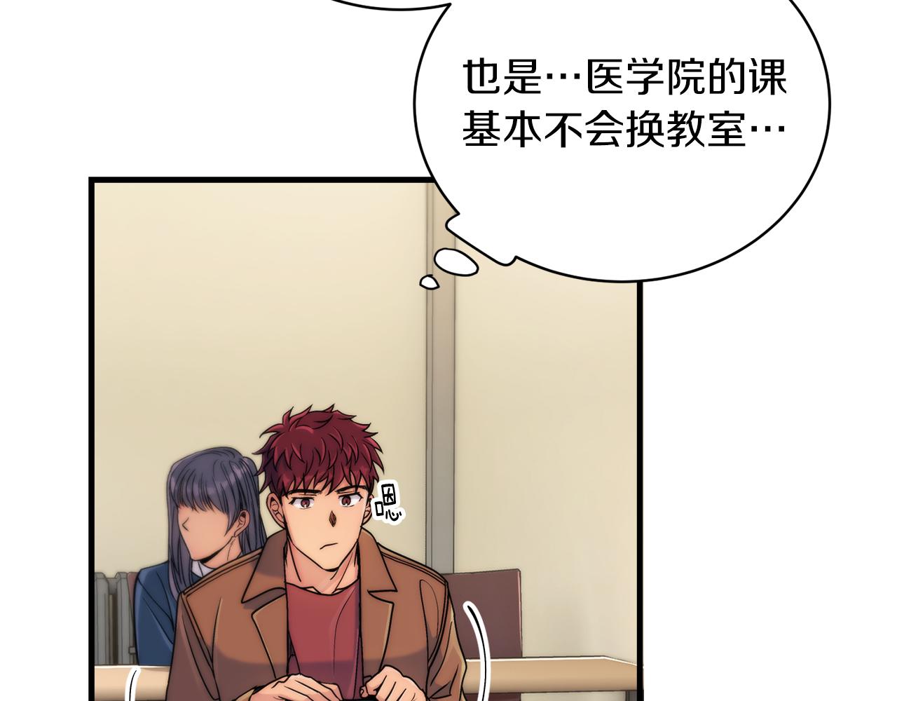 第 57 页