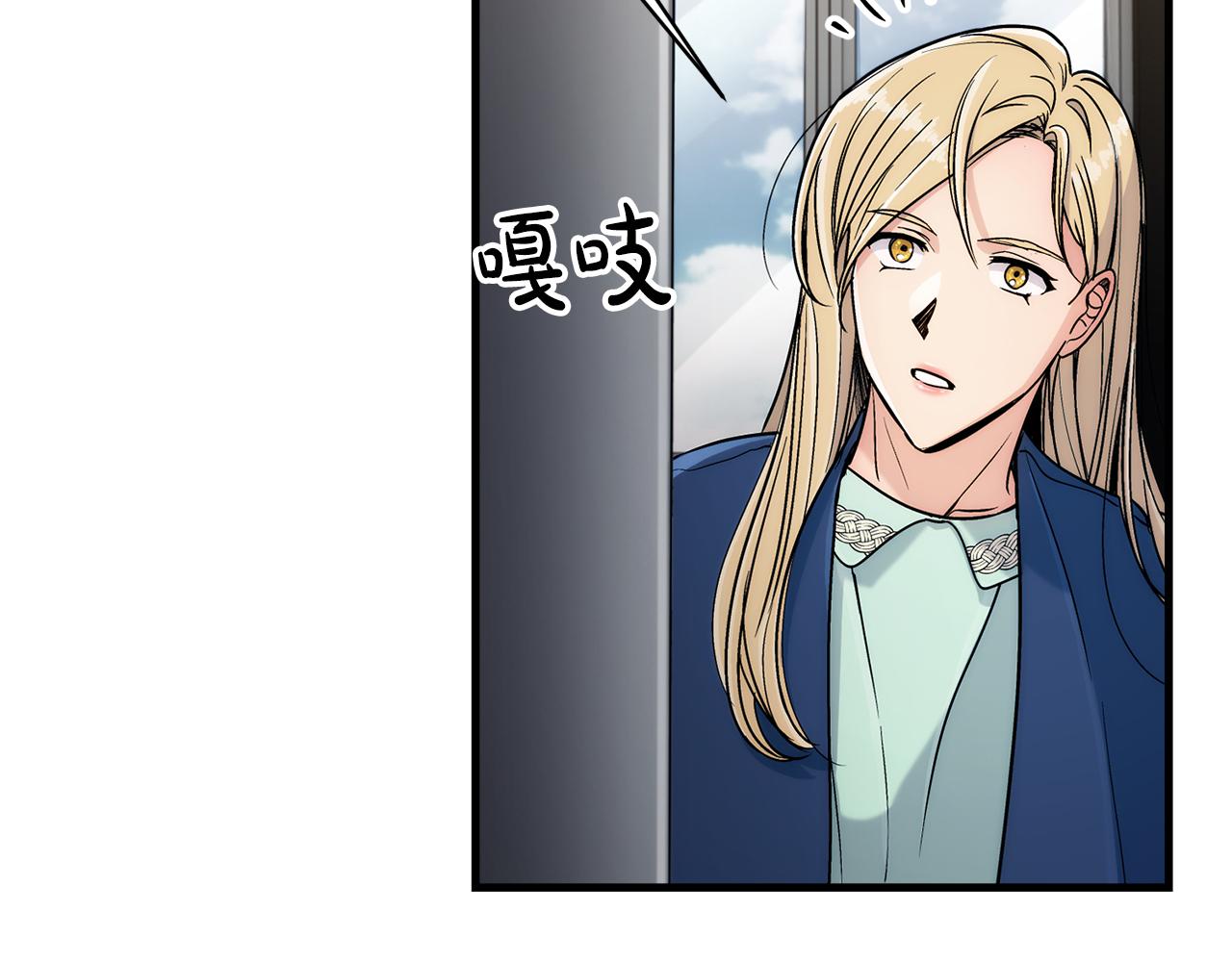 第 61 页
