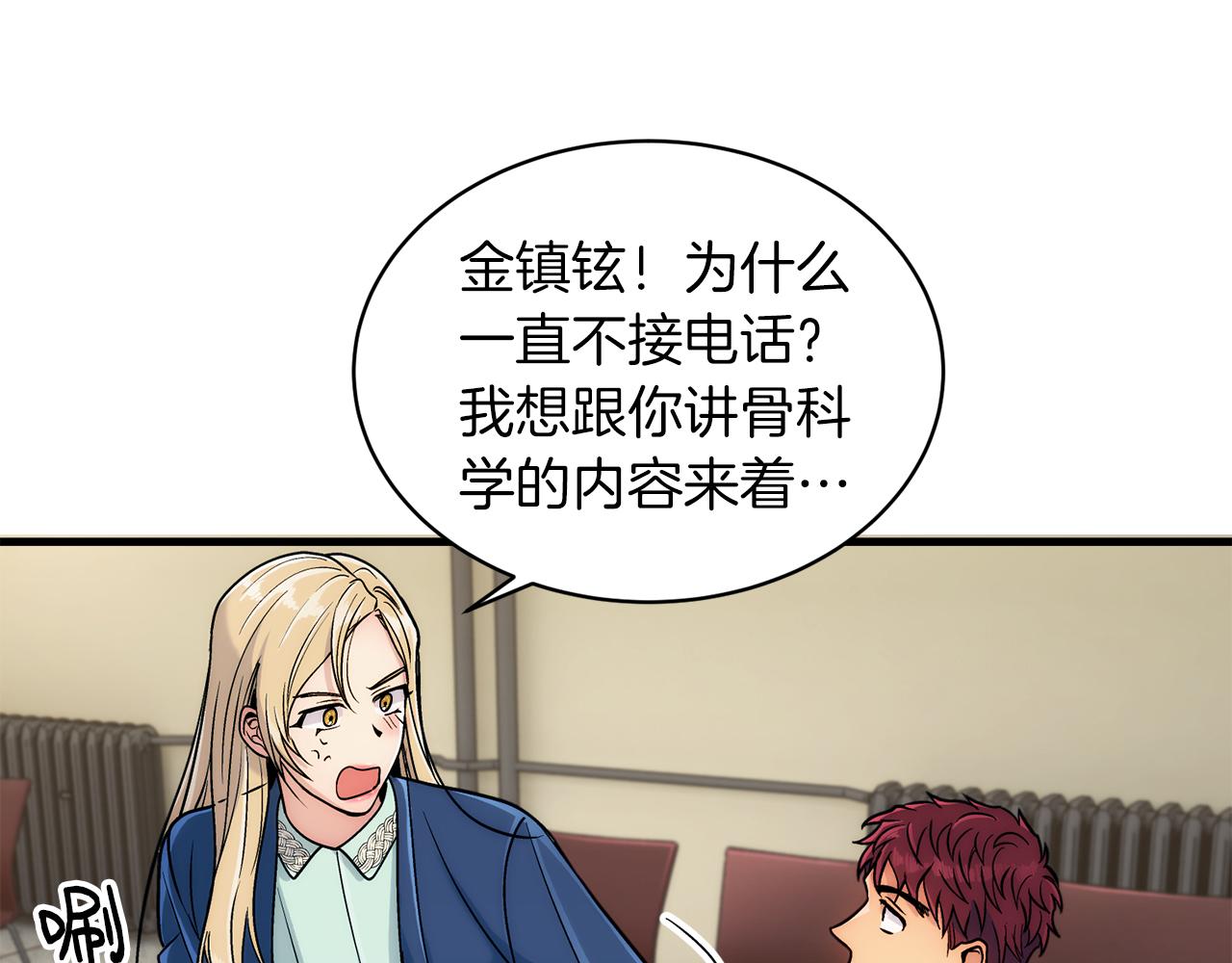 第 62 页
