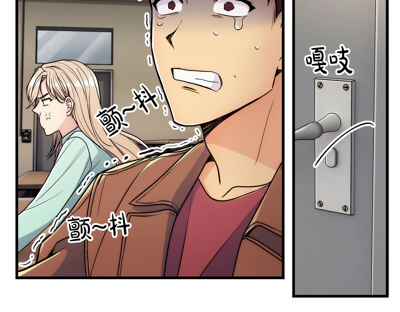 第 70 页