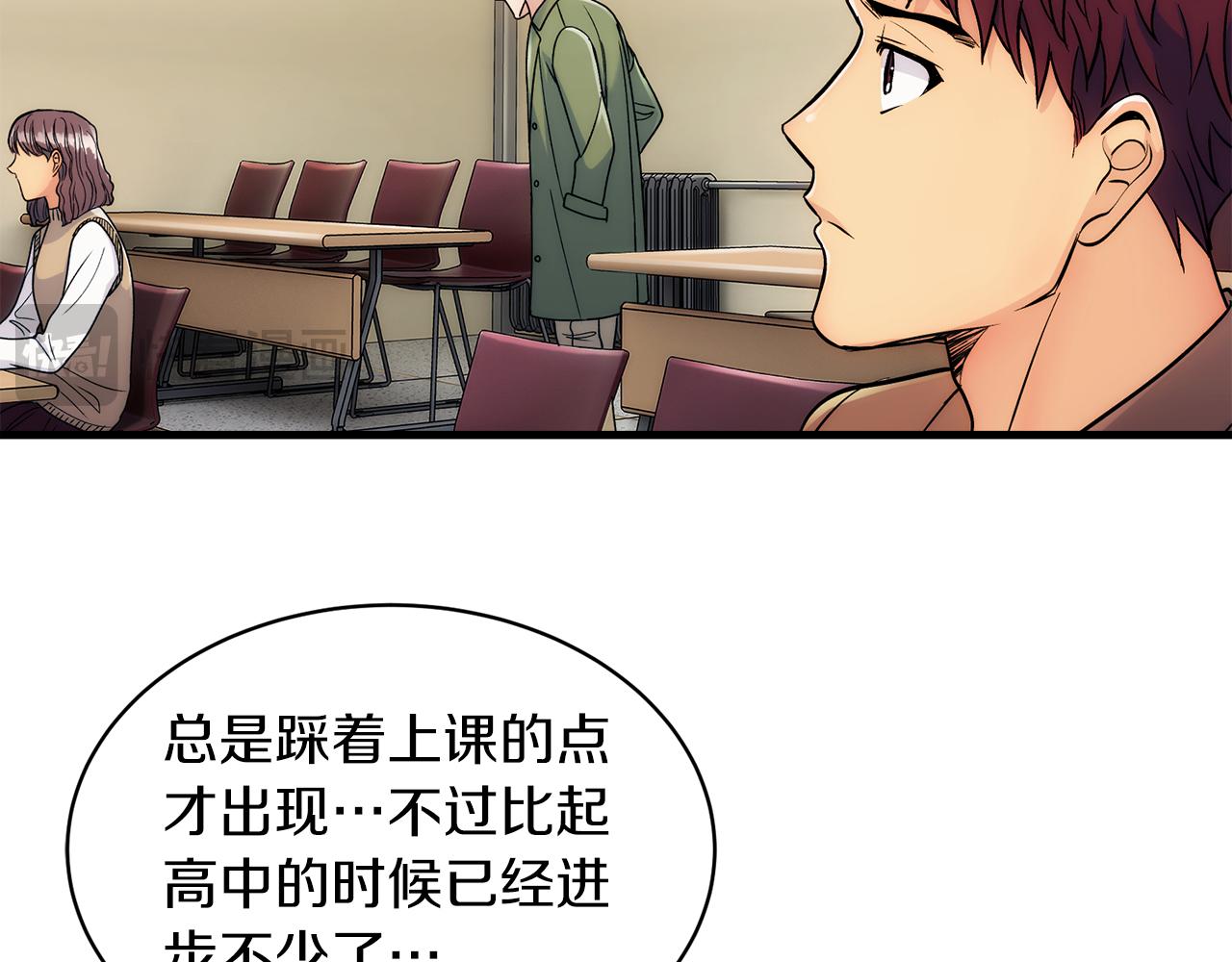 第 72 页