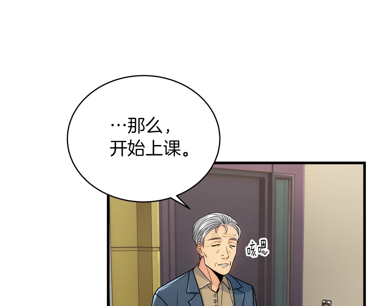 第 75 页