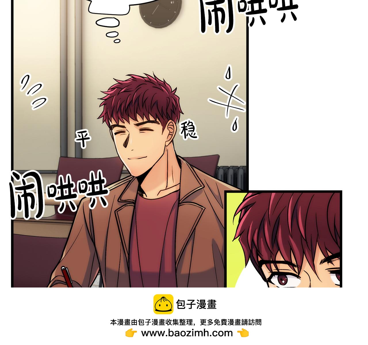 第 90 页