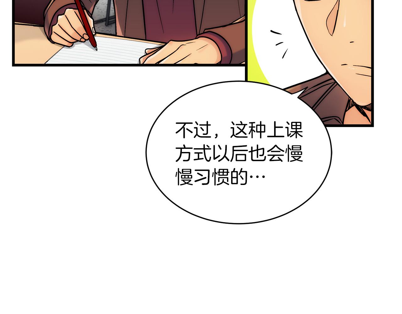 第 91 页