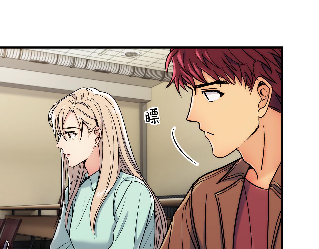 第 92 页