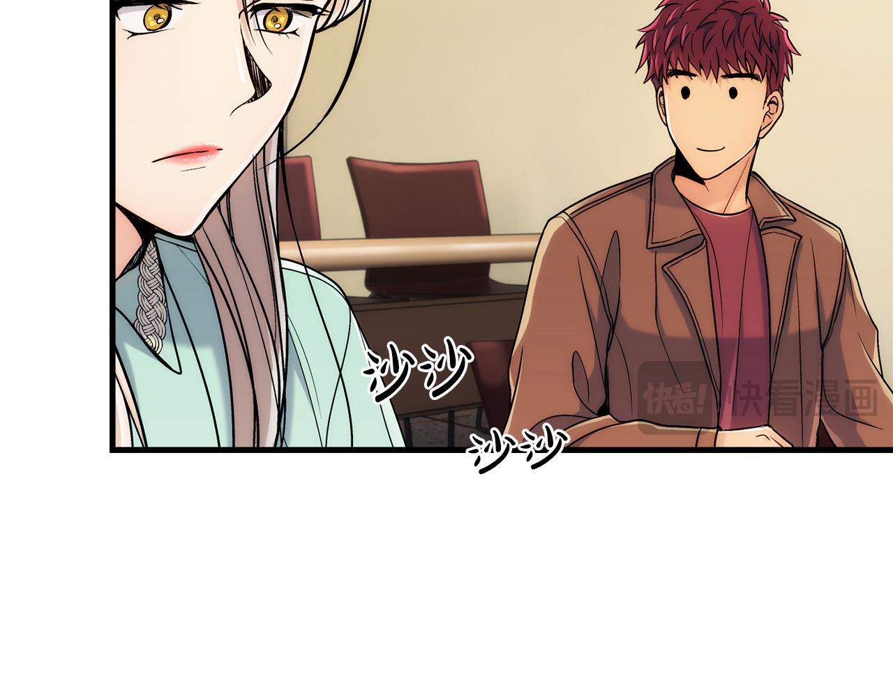 第 94 页