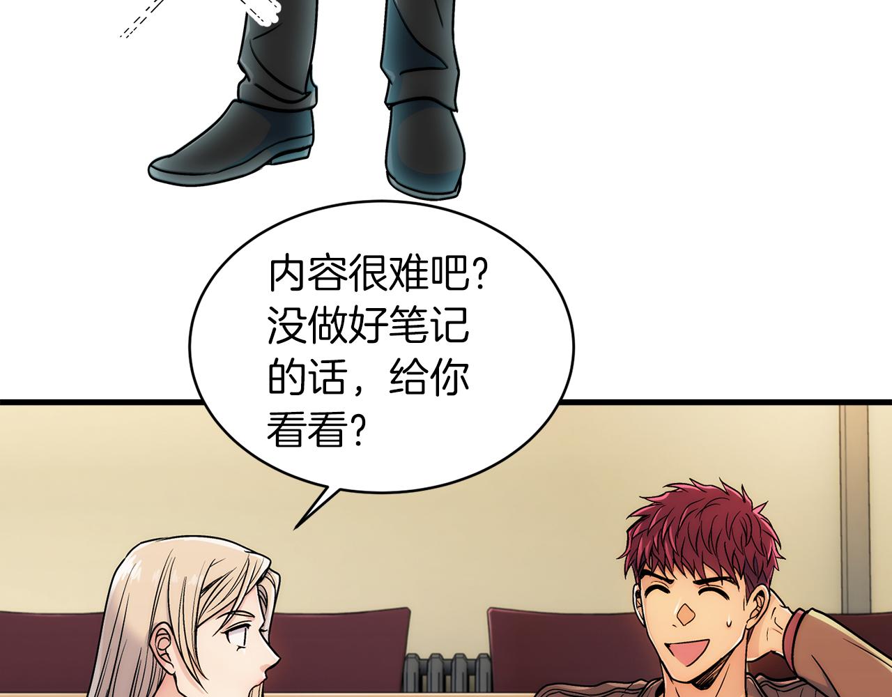 第 98 页