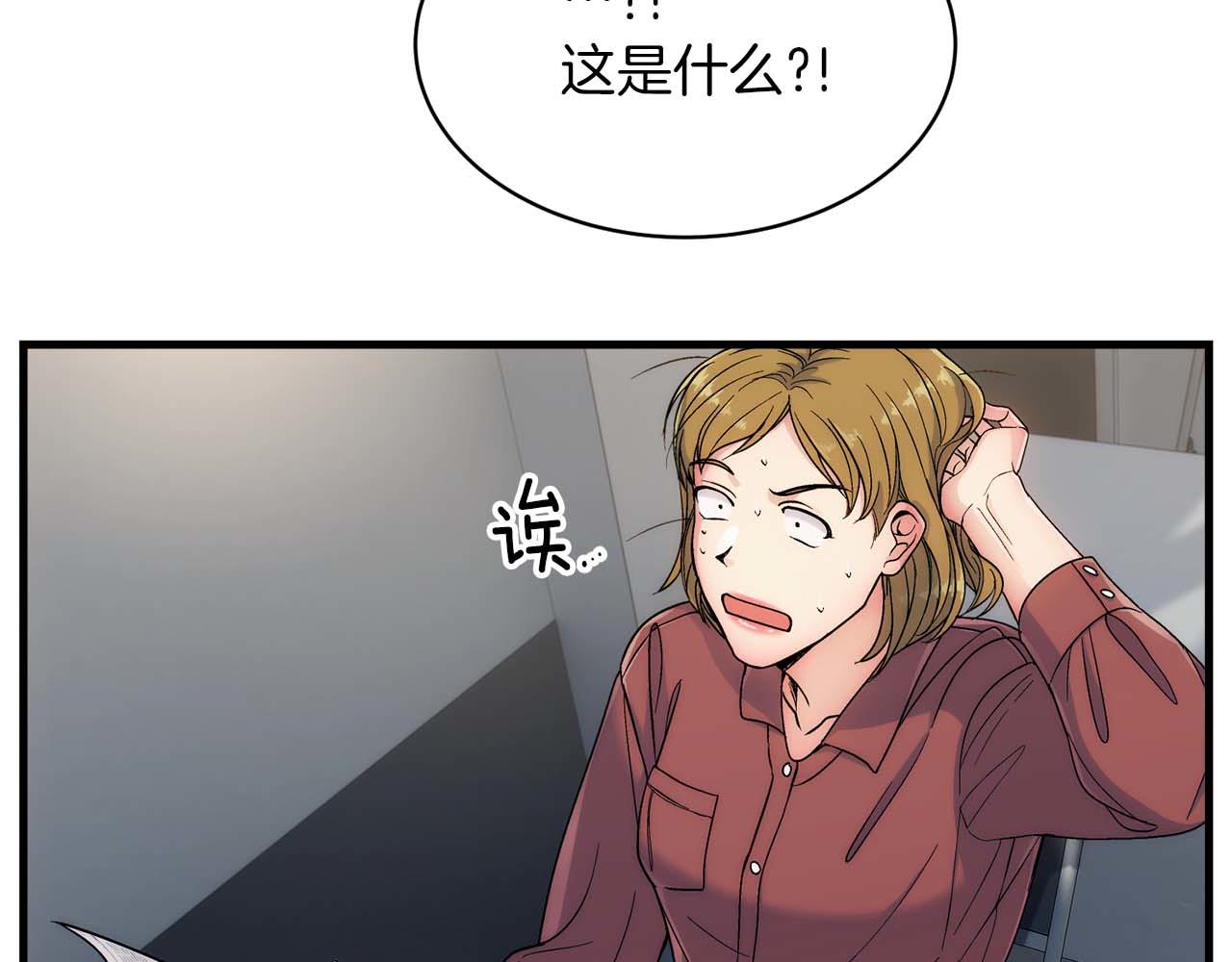 第 101 页
