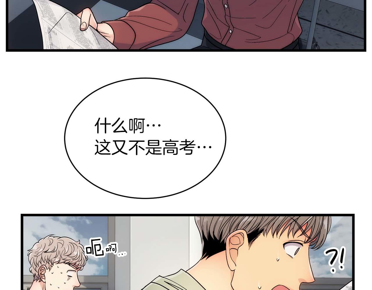 第 102 页