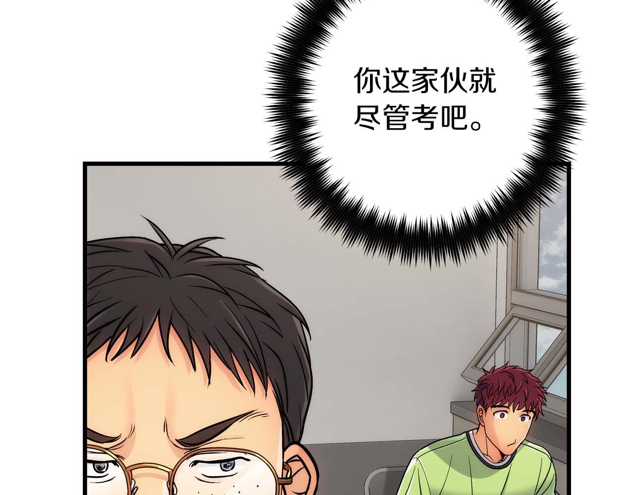 第 109 页