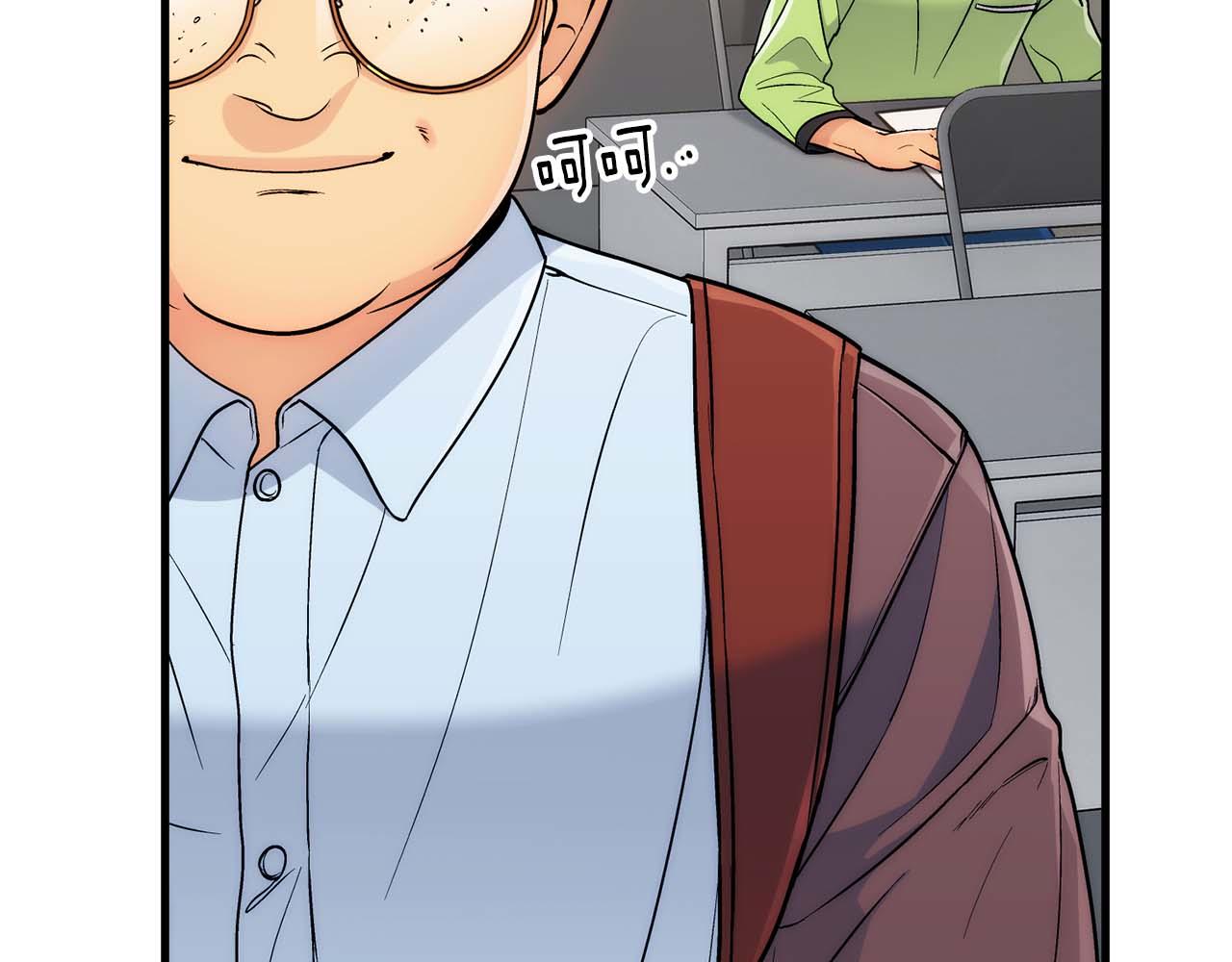 第 110 页