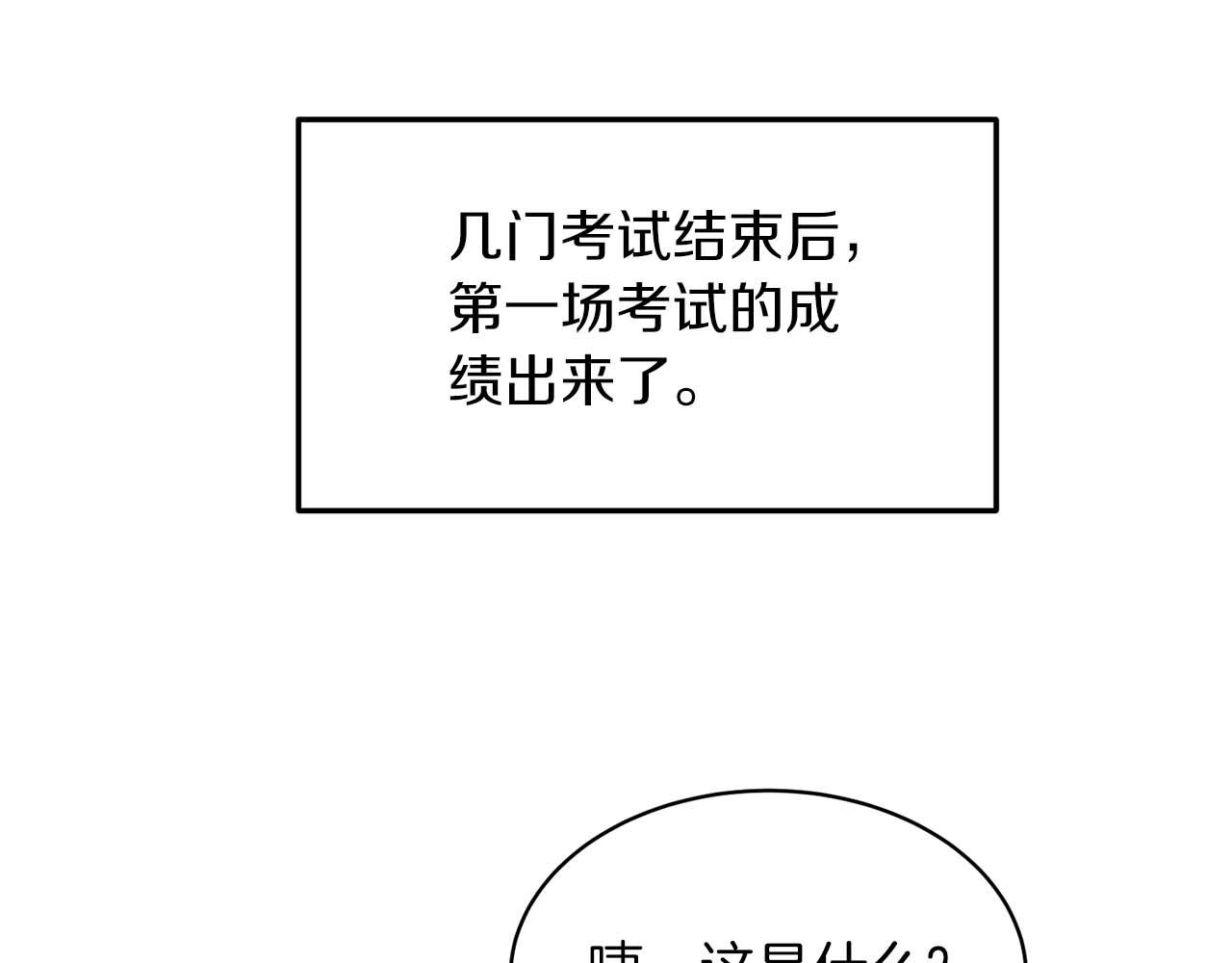 第 113 页