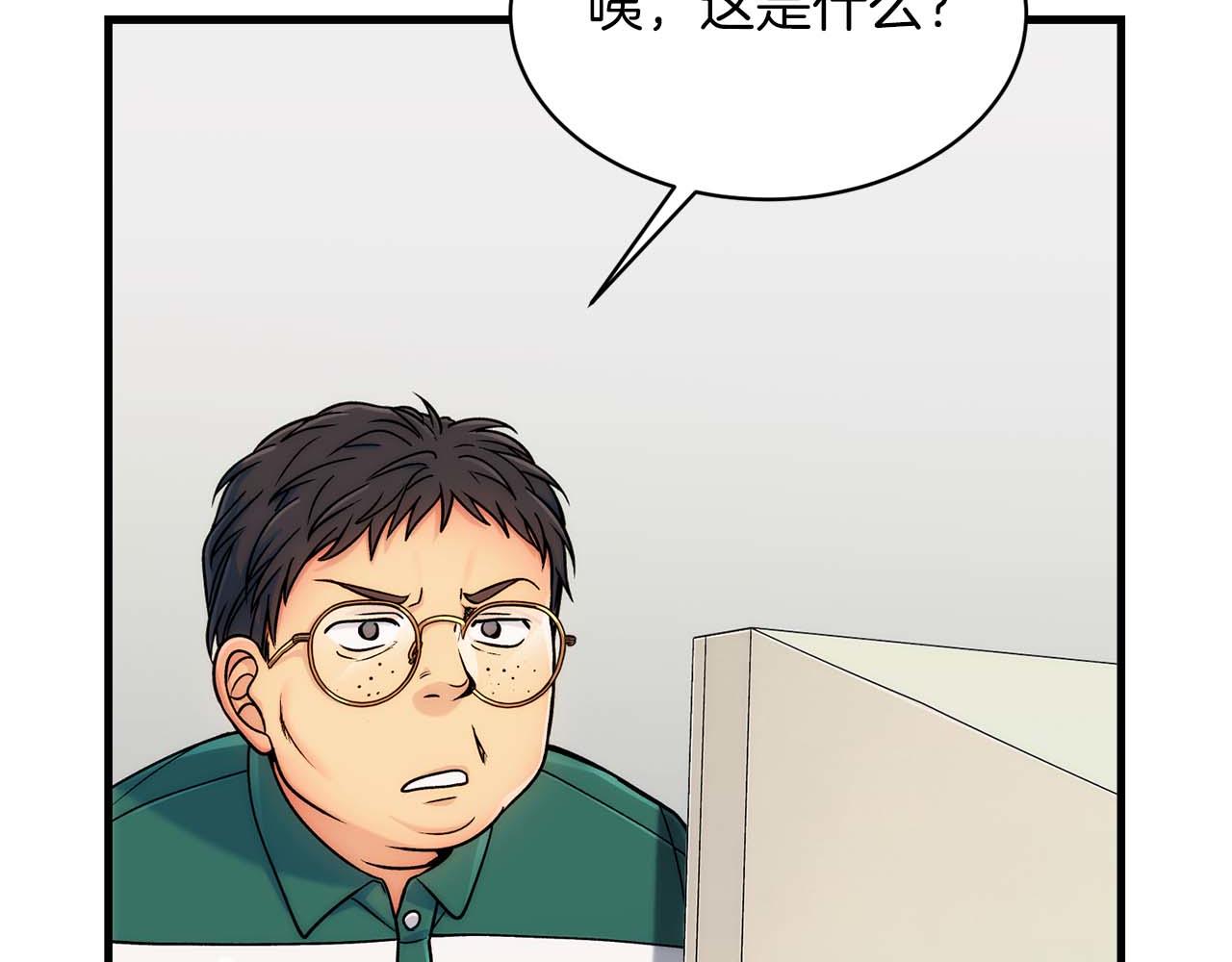 第 114 页