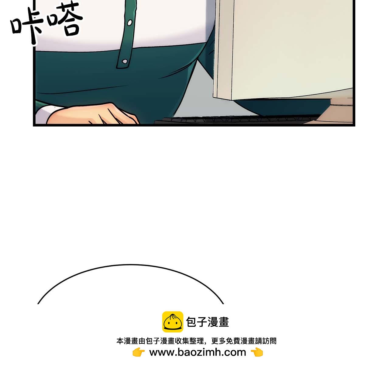 第 115 页