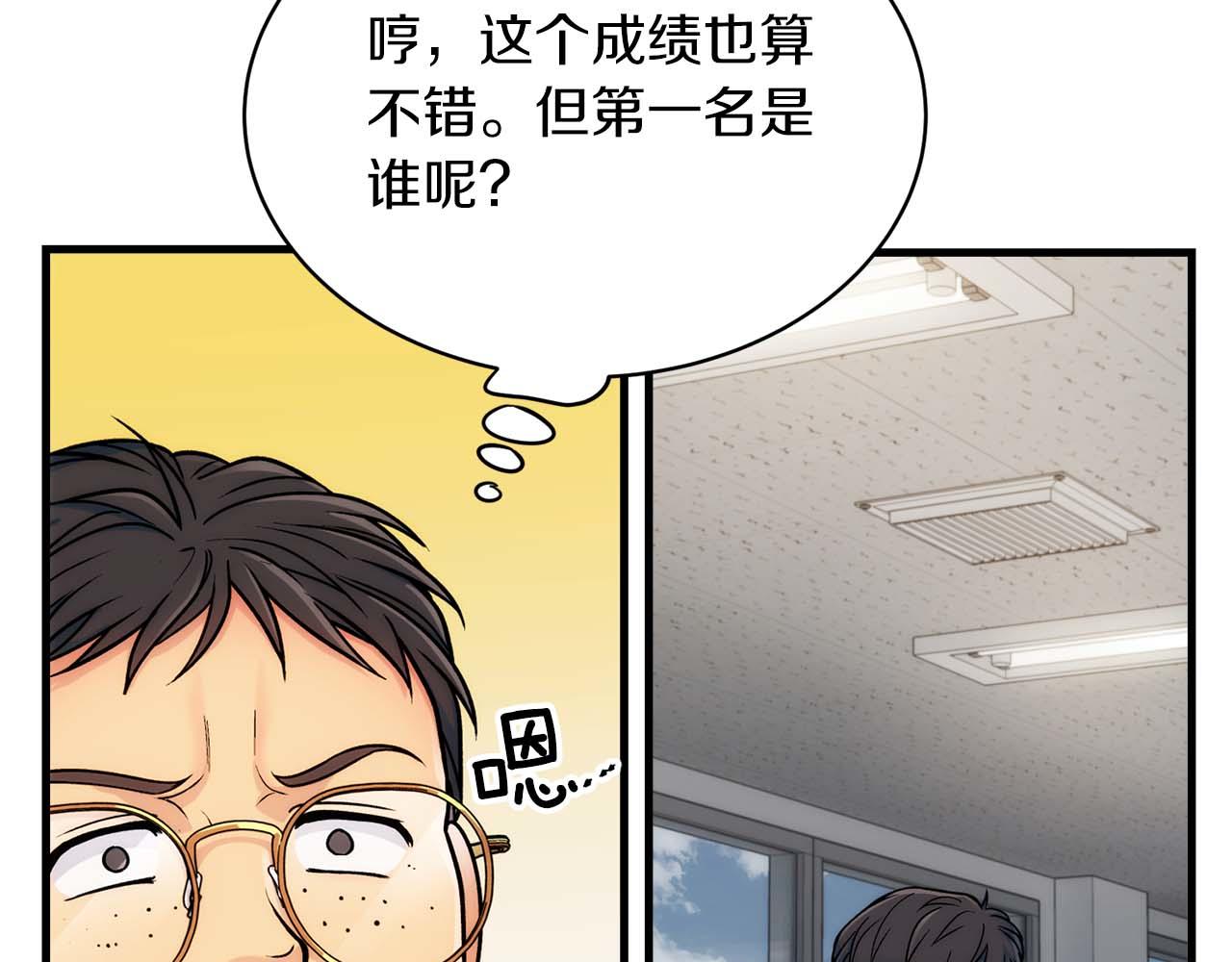 第 117 页